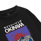 Great Wave Okinawa Sweater