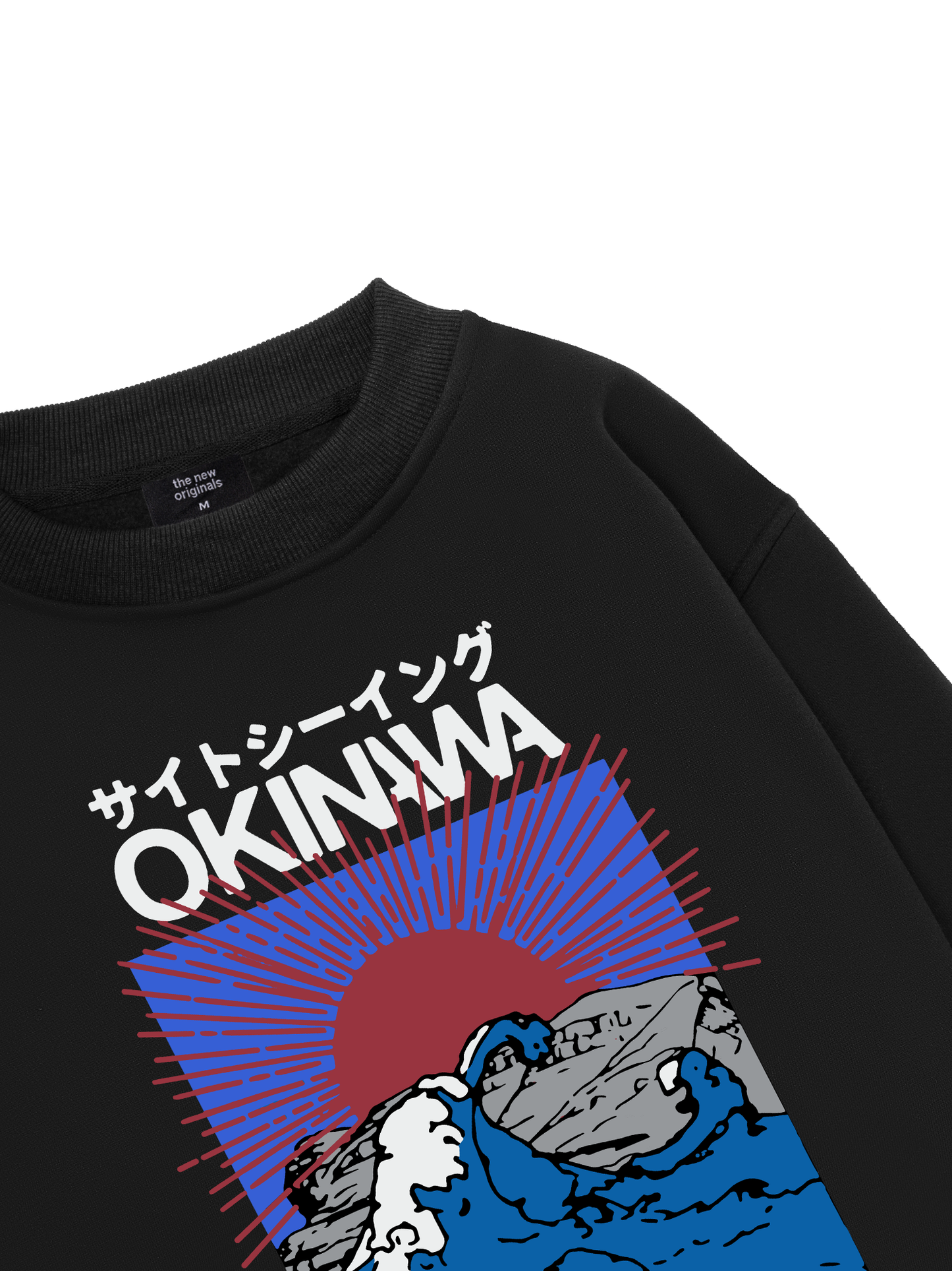 Great Wave Okinawa Sweater