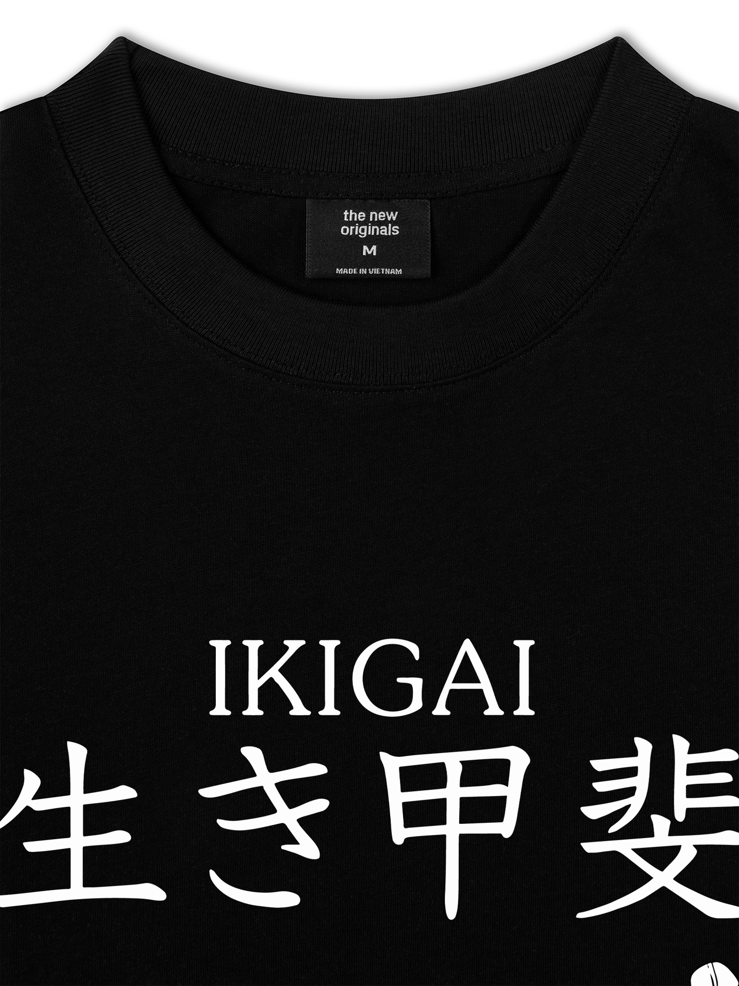 Áo Thun Relaxed Fit The Ikigai Essence