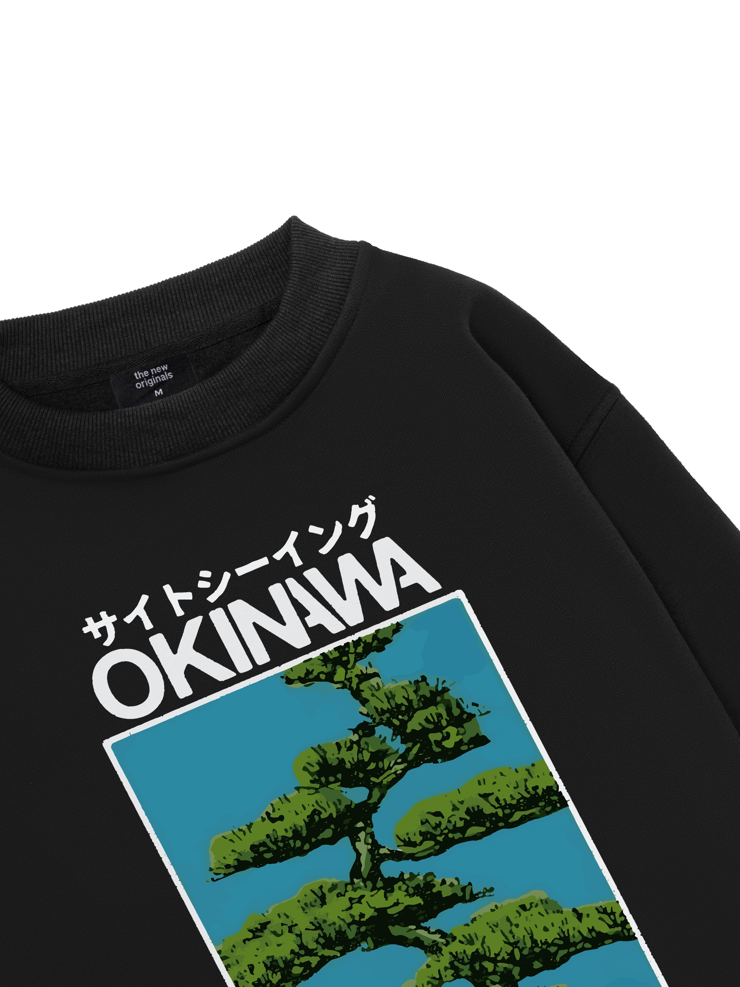 Sightseeing Okinawa Sweater