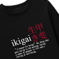 Áo Thun Dài Tay Ikigai A Reason For Being