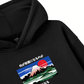 What Stands In The Way Hoodie