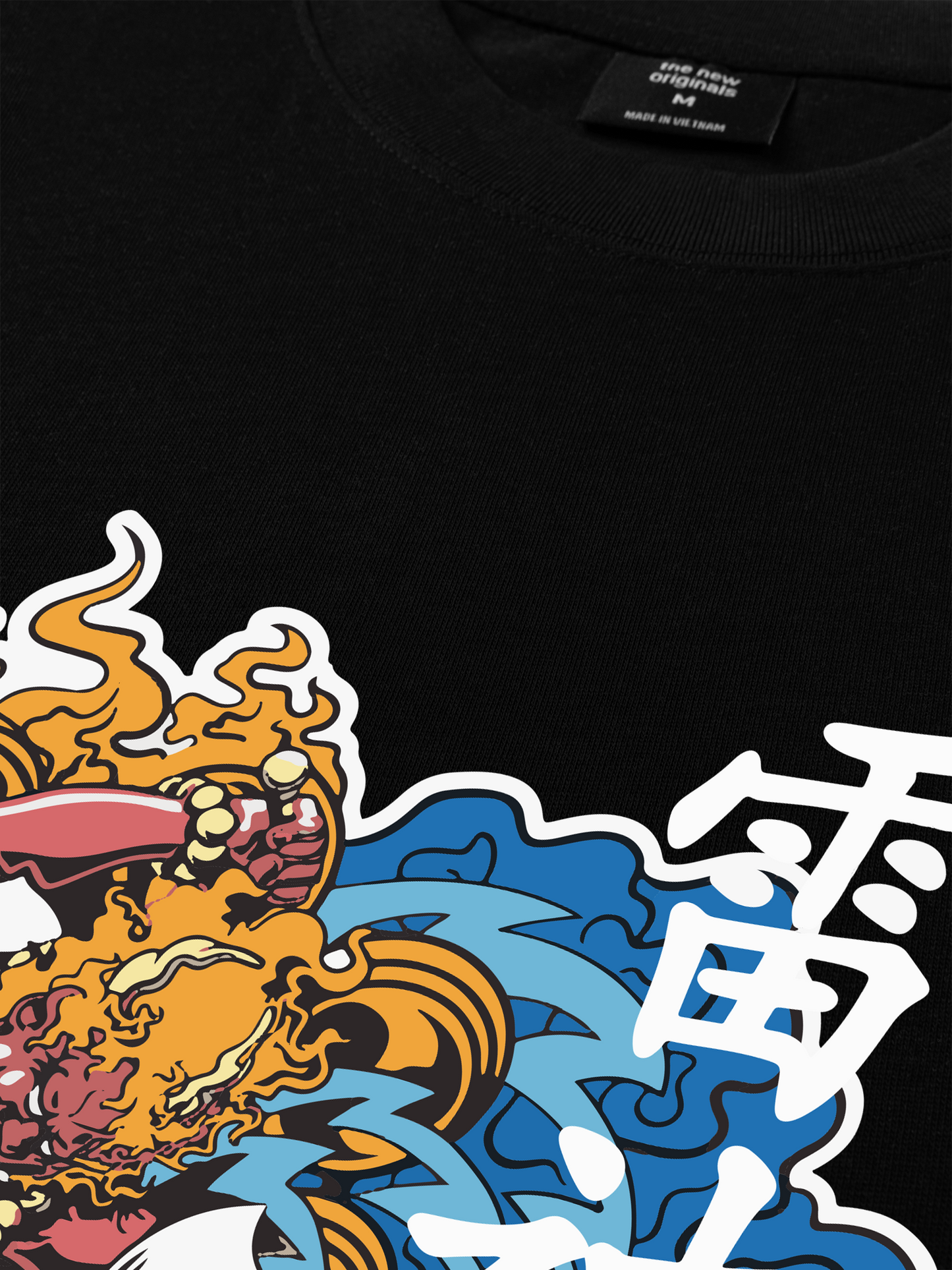 Áo Thun Relaxed Fit Fujin - Raijin