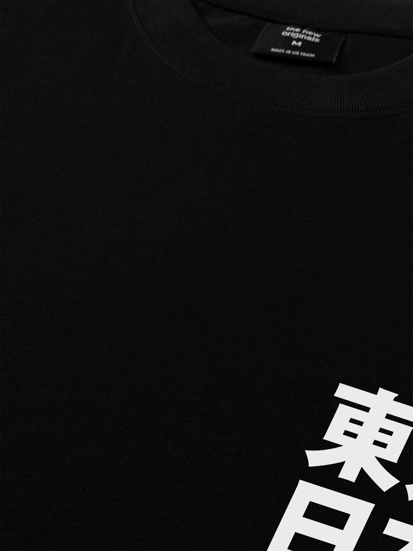 Áo Thun Relaxed Fit Oriental Tiger