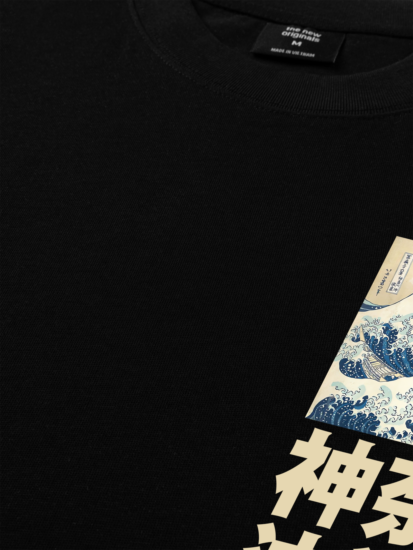 Áo Thun Relaxed Fit Under the Wave off Kanagawa