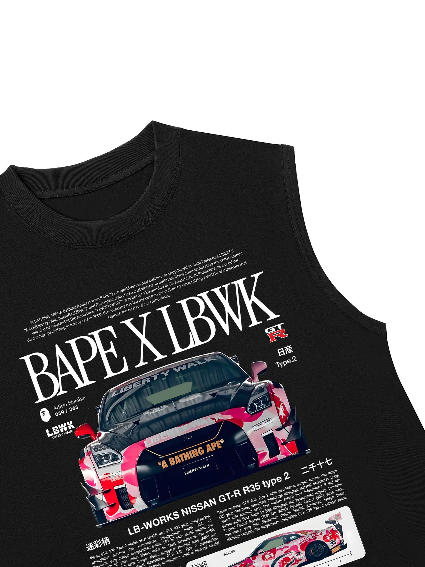 Áo Ba Lỗ Relaxed Fit CAR Bape X LBWK GT-R R35