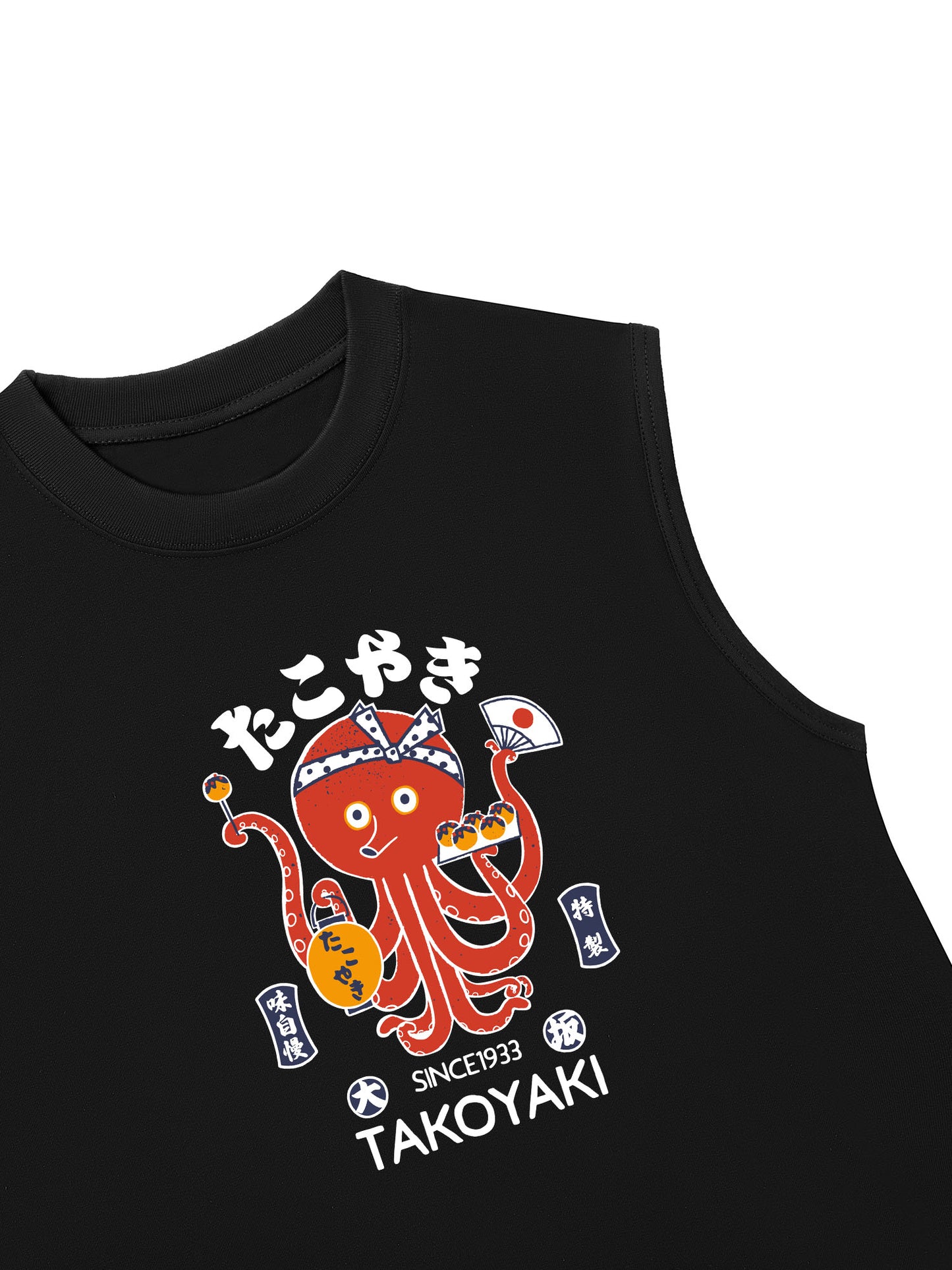 Áo Ba Lỗ Relaxed Fit Takoyaki Chan