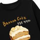 Áo Thun Dài Tay Banana Cake
