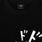 Áo Thun Relaxed Fit Japan Spirit Godzilla Meow