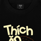 Áo Thun Relaxed Fit Thích Ăn Cơm Nhà