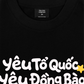 Áo Thun Relaxed Fit Yêu Tổ Quốc, Yêu Đồng Bào