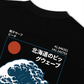 Áo Thun Relaxed Fit Hokkaido Wave