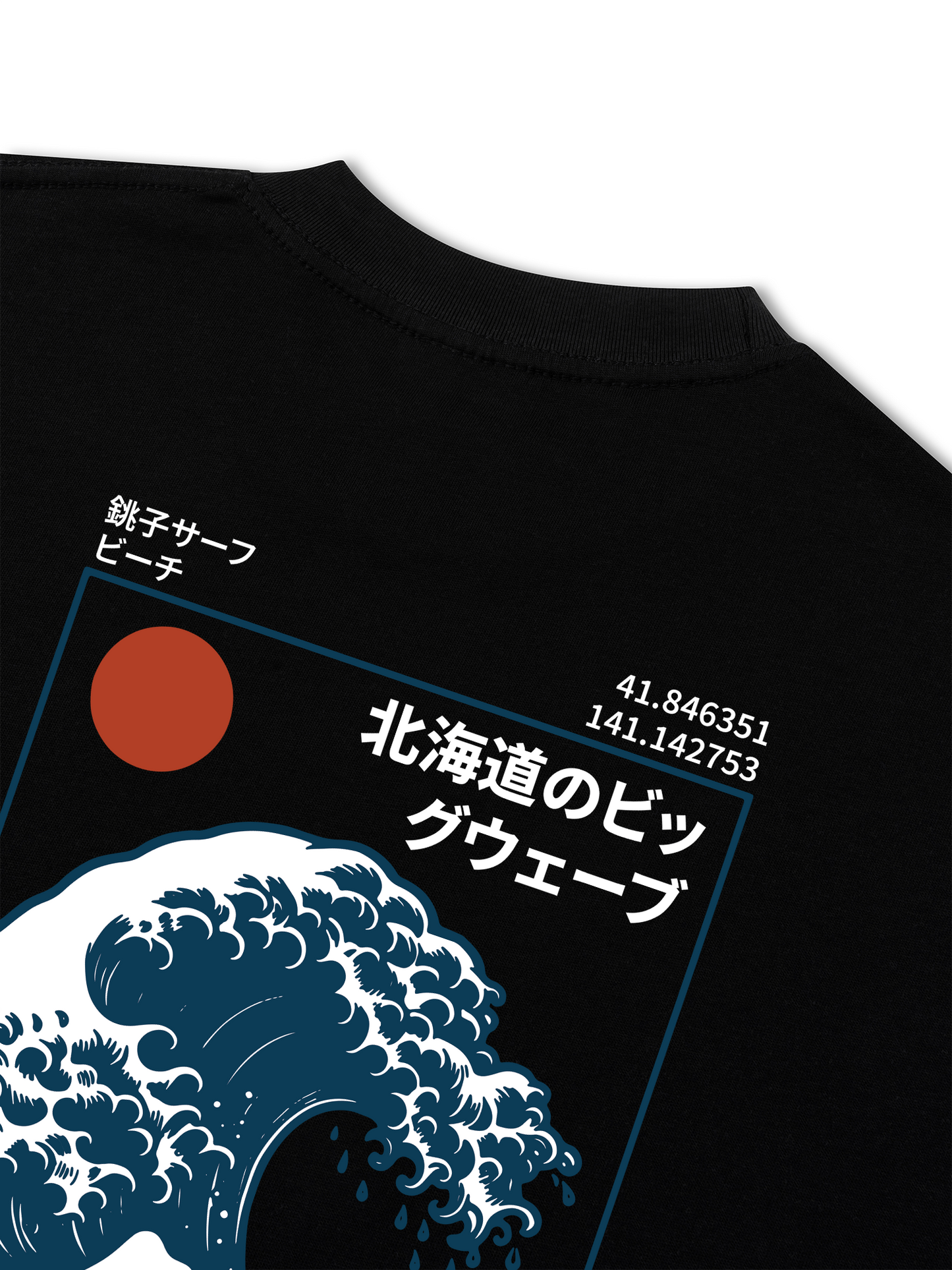 Áo Thun Relaxed Fit Hokkaido Wave
