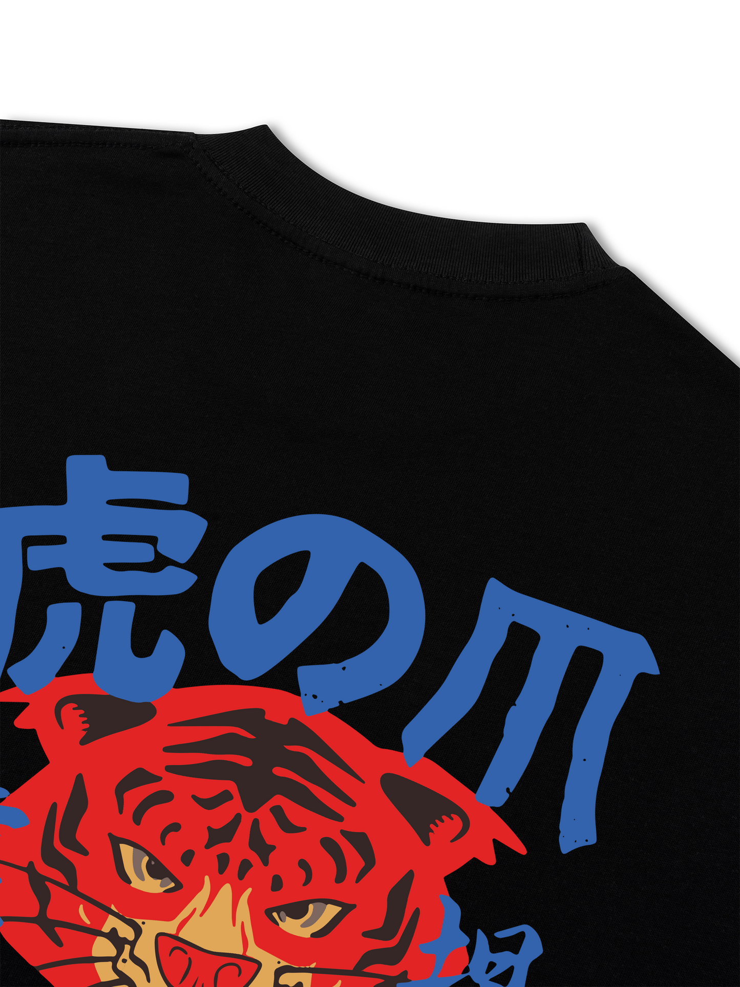 Áo Thun Relaxed Fit Tiger Japanese