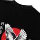 Áo Thun Relaxed Fit Japan Spirit Red Crowned Crane