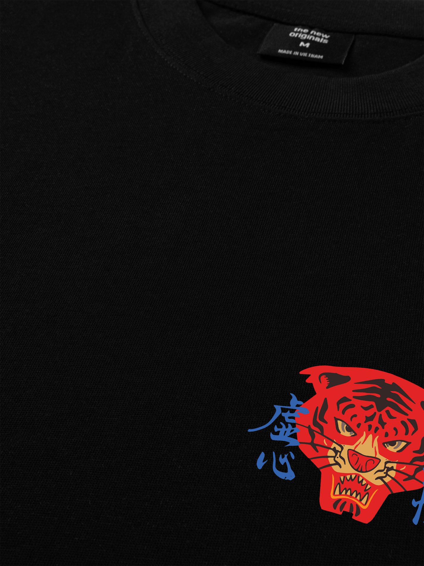 Áo Thun Relaxed Fit Tiger Japanese