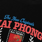 Áo Thun Relaxed Fit Thành Phố Hoa Phượng Đỏ