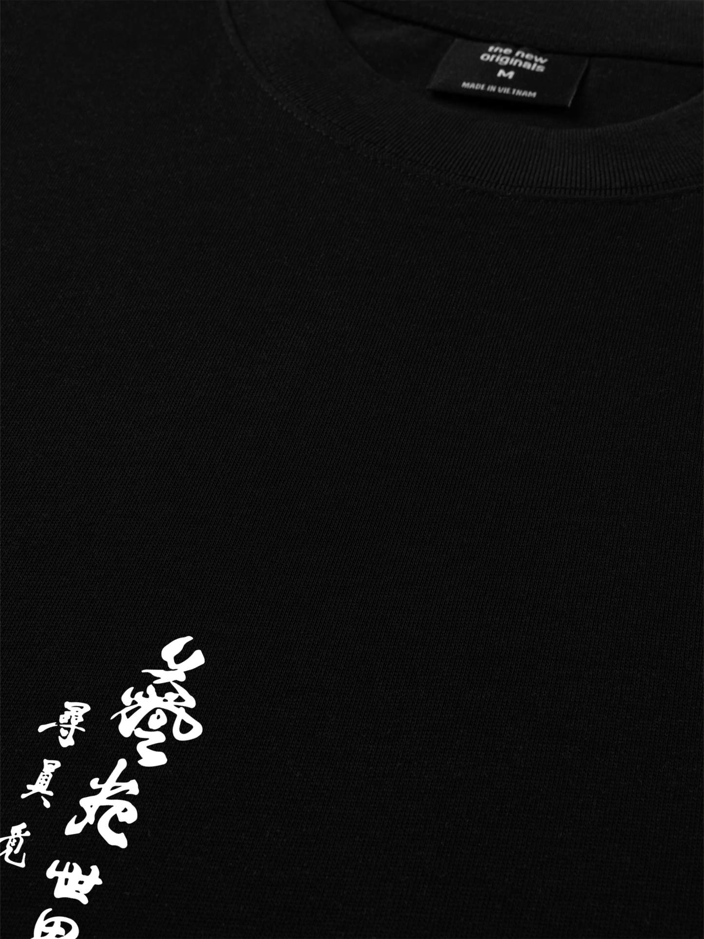 Áo Thun Relaxed Fit Janpan Sea