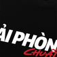Áo Thun Relaxed Fit Hải Phòng Chuất's
