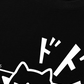Áo Thun Relaxed Fit Japan Spirit Godzilla Meow