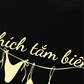 Áo Thun Relaxed Fit Thích Tắm Biển