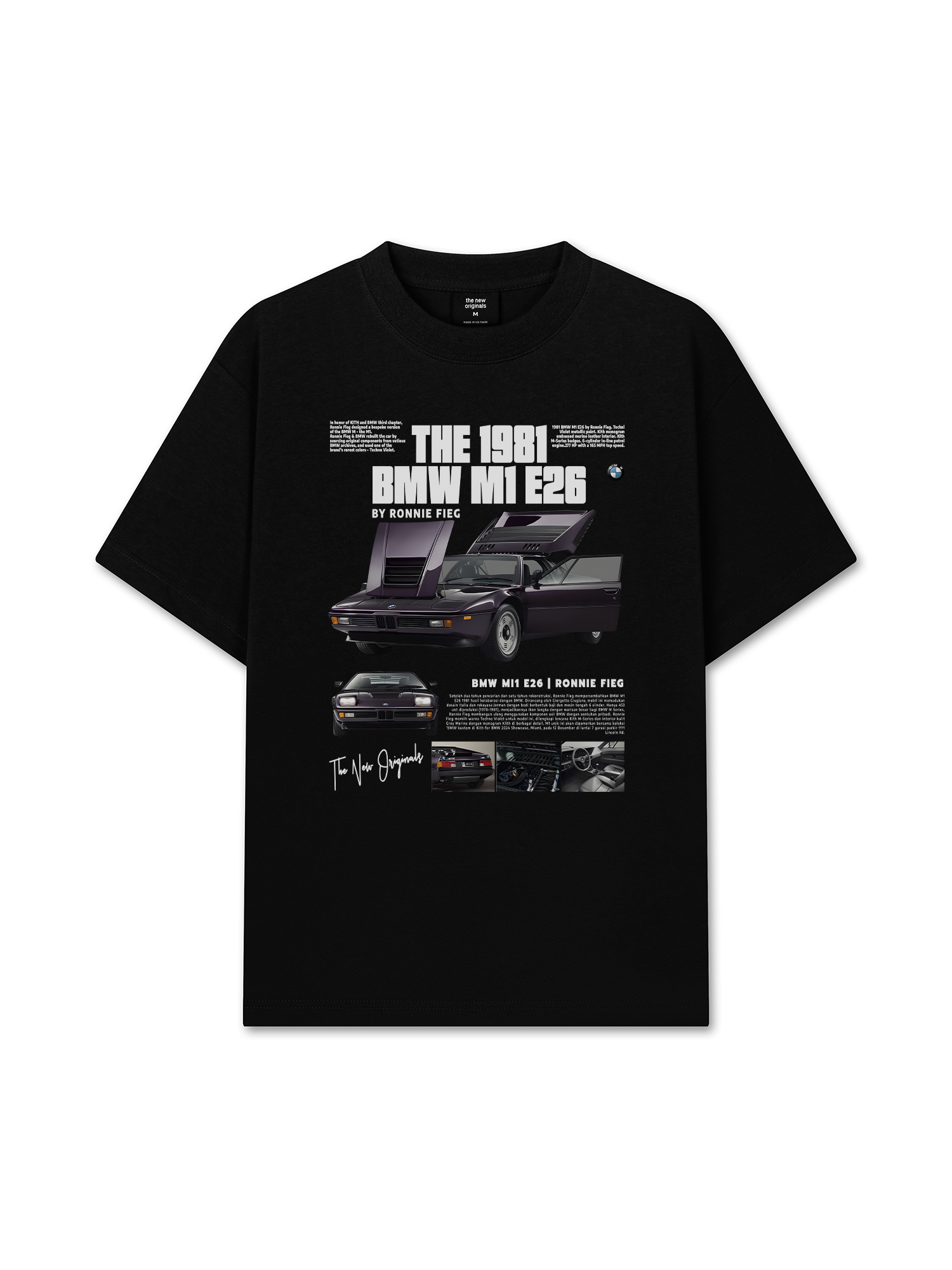 Áo Thun Relaxed Fit Car The 1981 BMW M1 E26