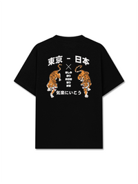 Áo Thun Relaxed Fit Oriental Tiger