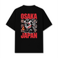 Áo Thun Relaxed Fit Tigers Osaka Japan