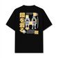 Áo Thun Relaxed Fit Samurai Warriors