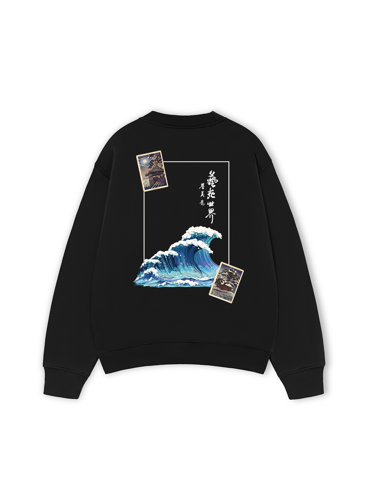 Janpan Seat Sweater