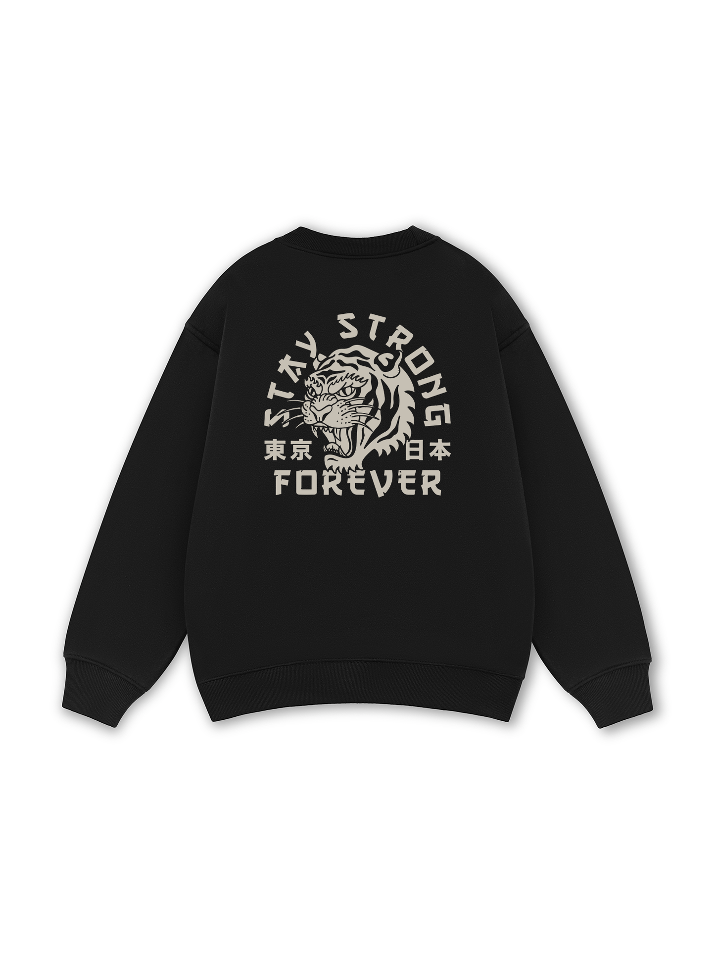 Stay Strong Forever Sweater