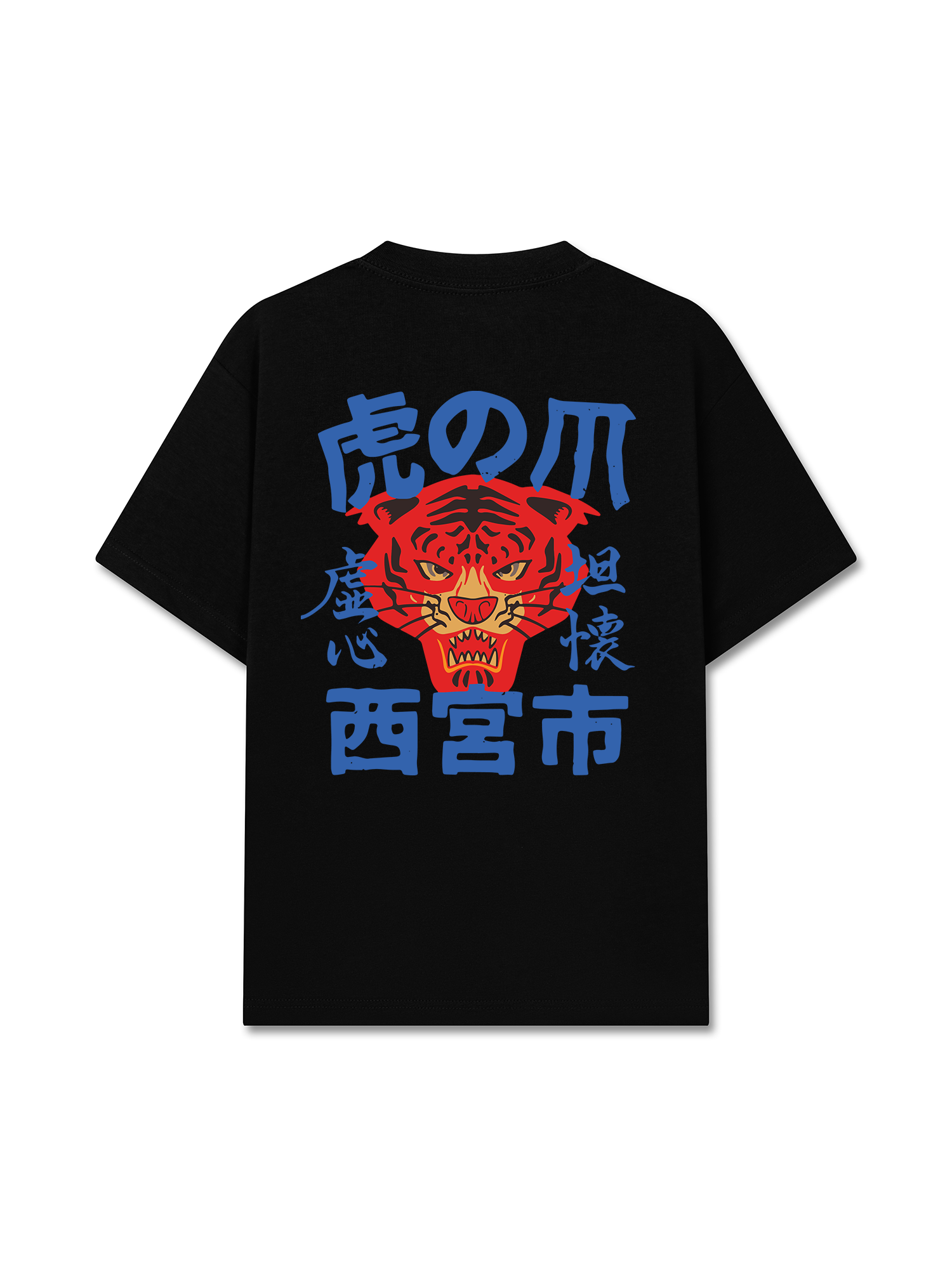 Áo Thun Relaxed Fit Tiger Japanese