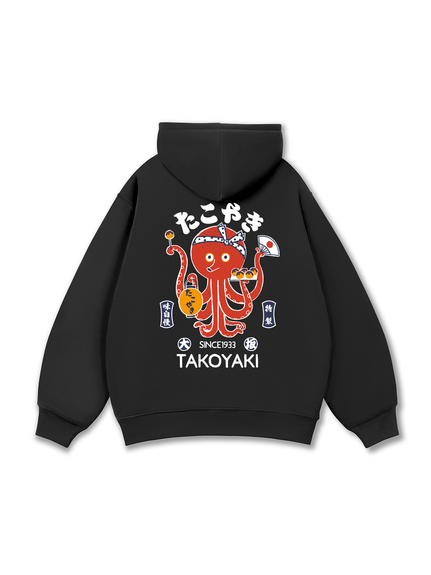 Takoyaki Chan Hoodie