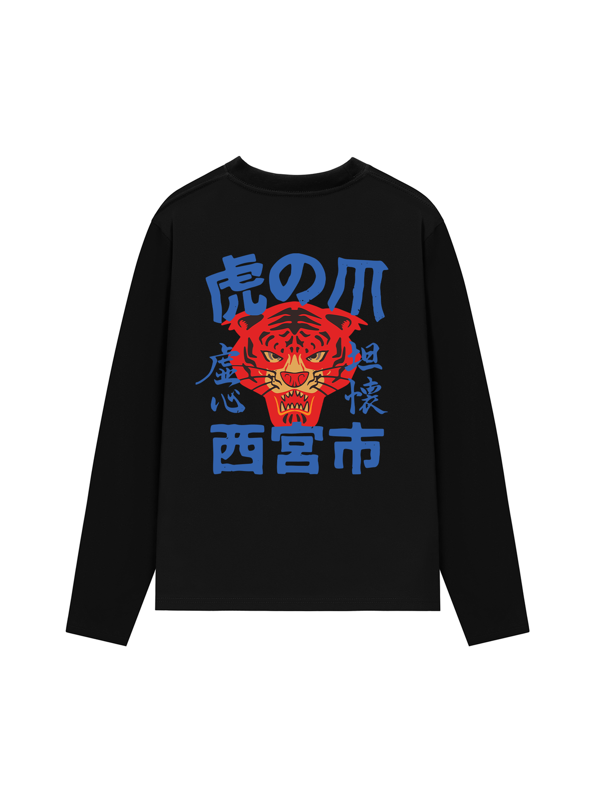 Áo Thun Dài Tay Tiger Japanese