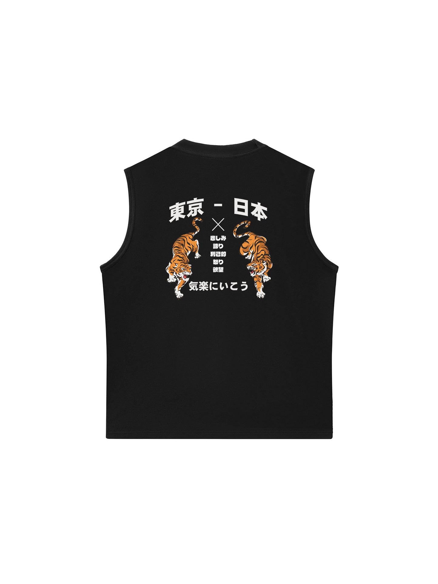 Áo Ba Lỗ Relaxed Fit Oriental Tiger
