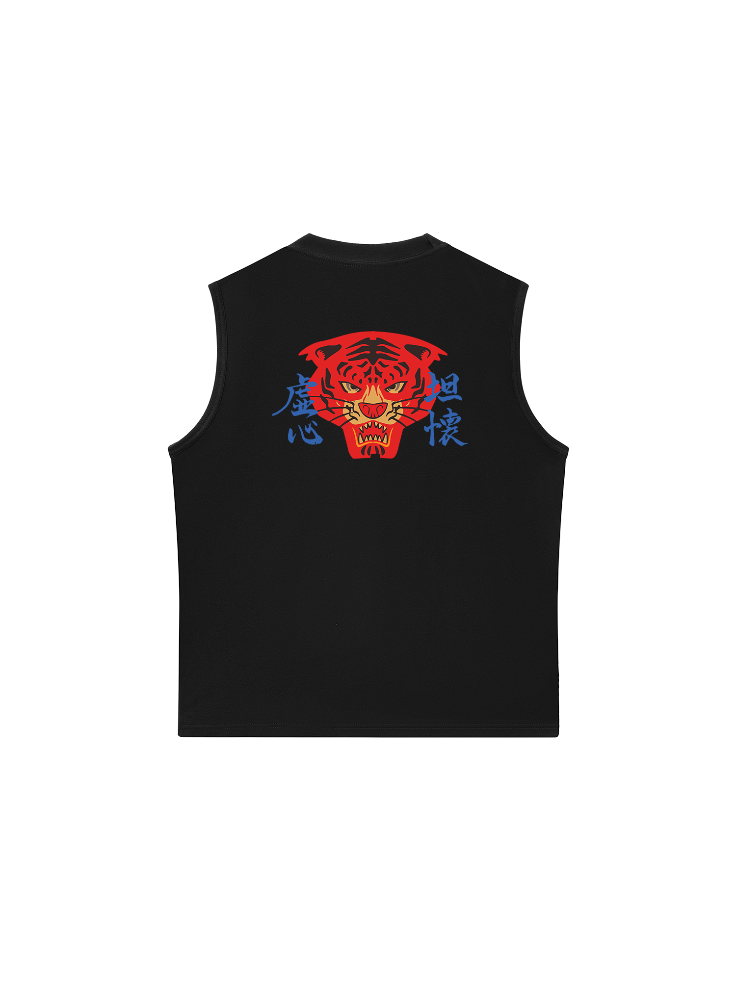 Áo Ba Lỗ Relaxed Fit Tiger Japanese