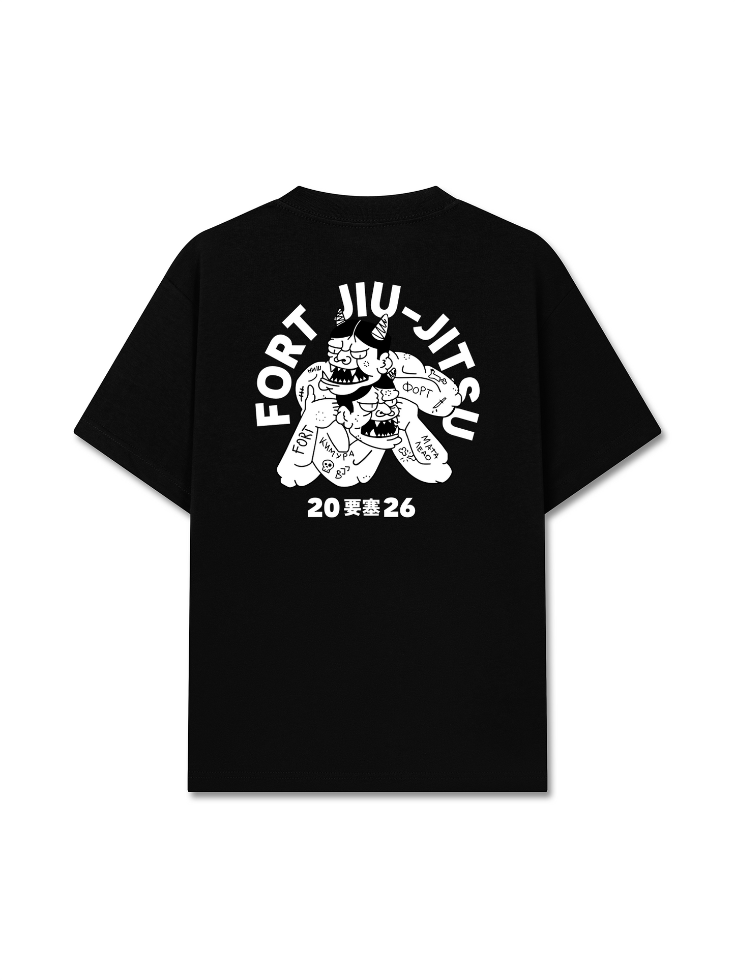 Áo Thun Relaxed Fit Fort Jiu Jitsu