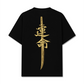 Áo Thun Relaxed Fit Japan Spirit Yellow Katana
