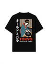 Áo Thun Relaxed Fit Japan Spirit Tokyo Trandition In The Mix
