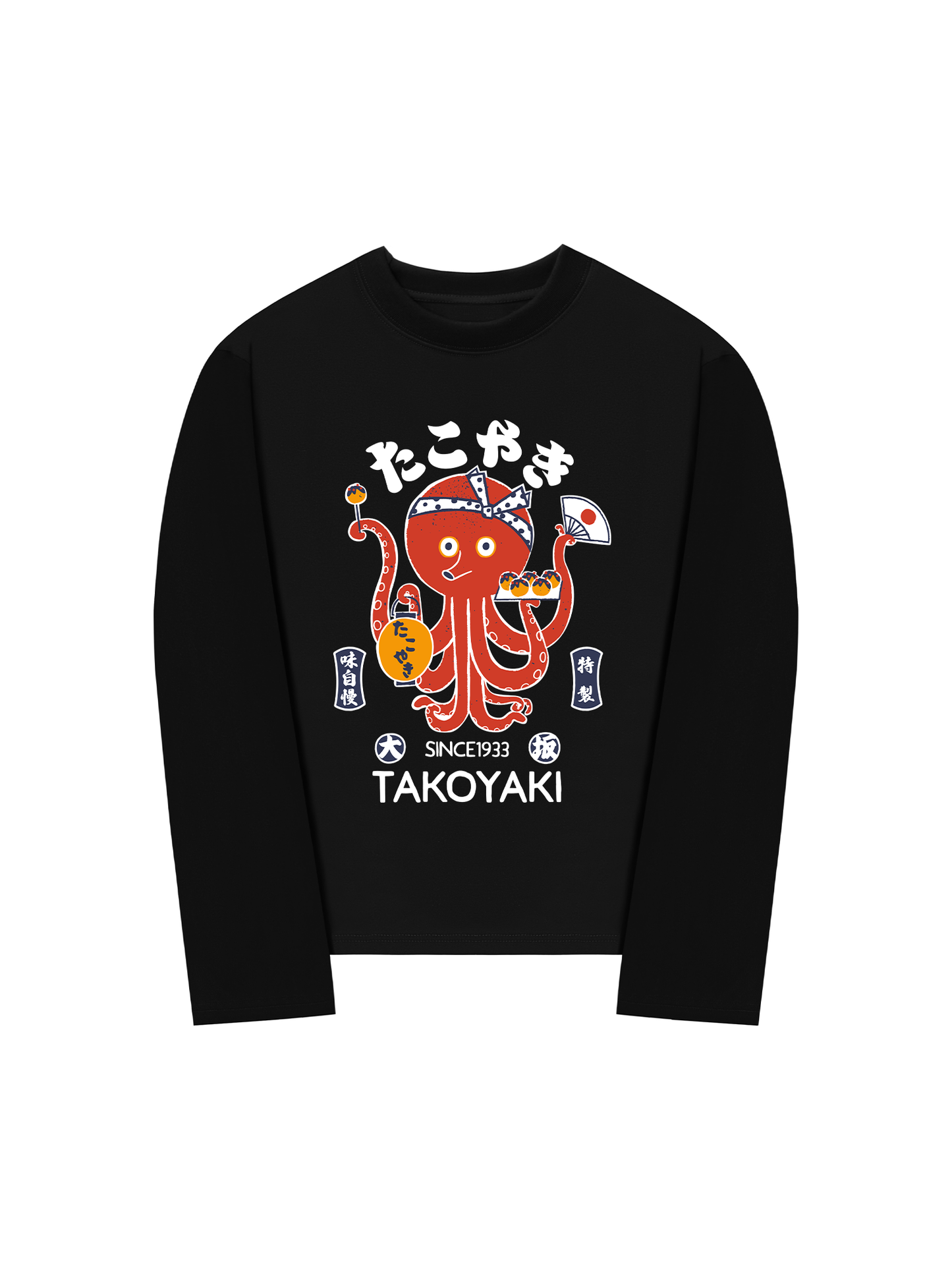 Áo Thun Dài Tay Takoyaki Chan