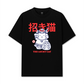 Áo Thun Relaxed Fit Maneki Neko
