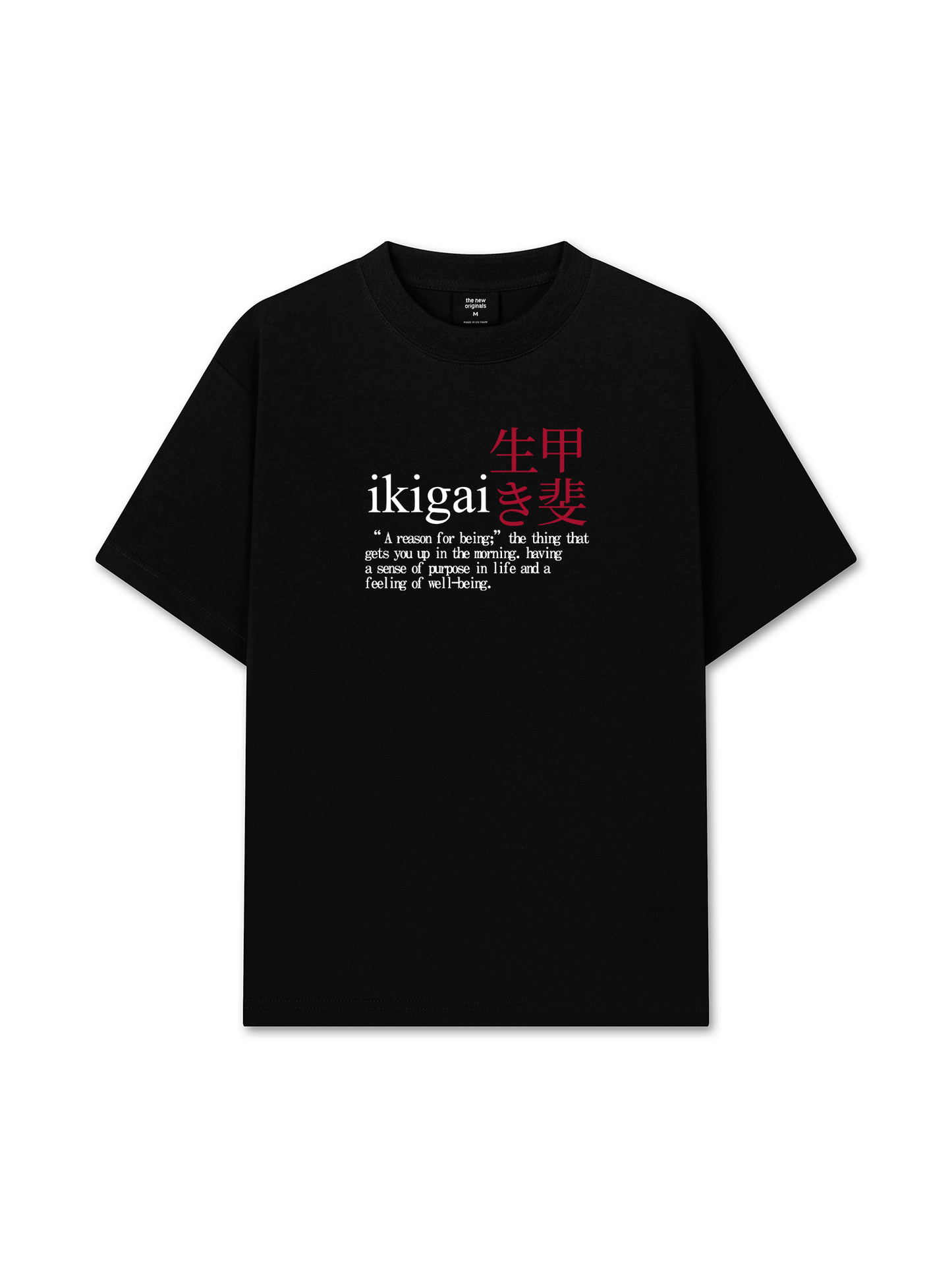 Áo Thun Relaxed Fit Ikigai A Reason For Being