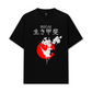 Áo Thun Relaxed Fit The Ikigai Essence