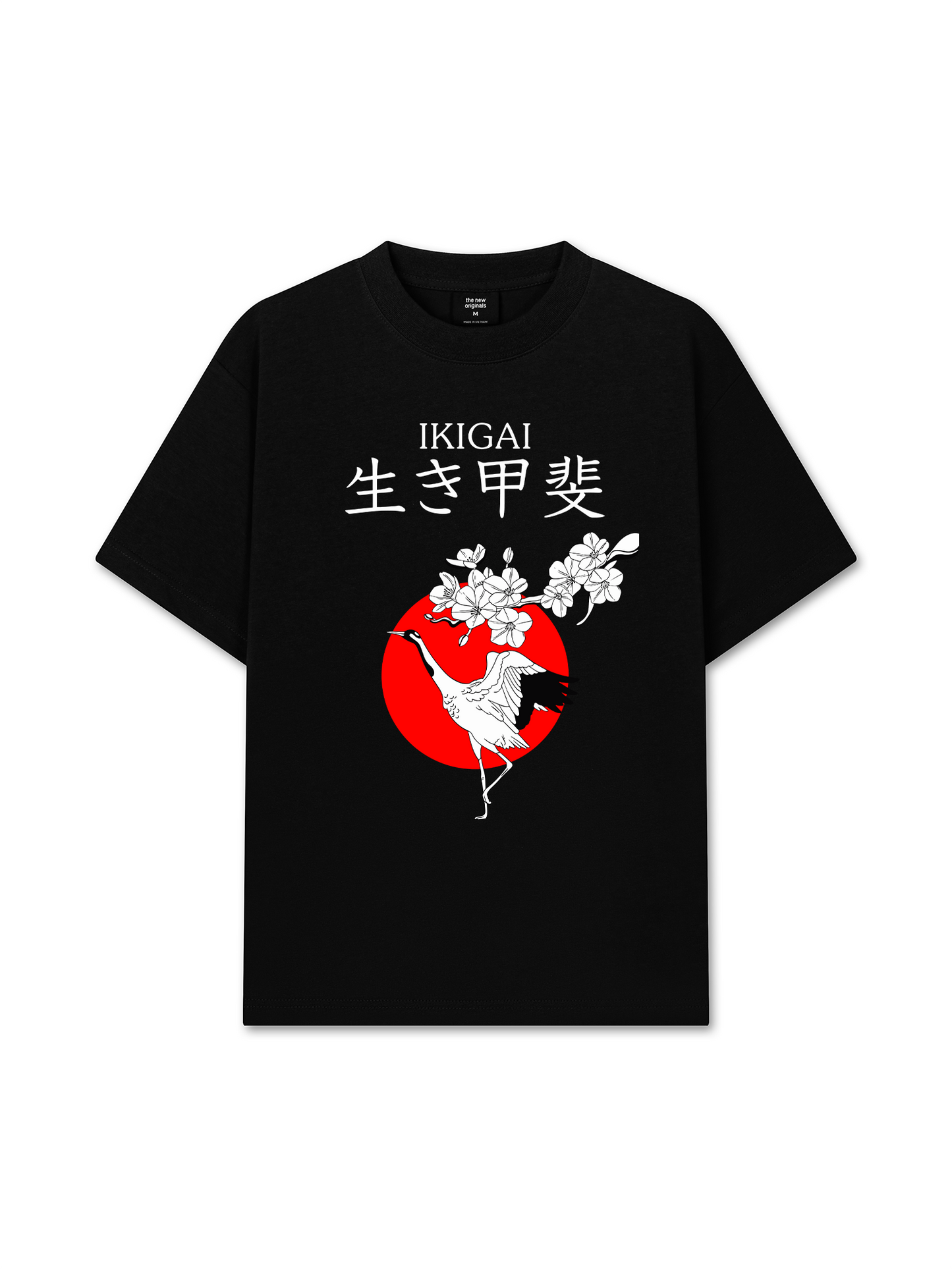 Áo Thun Relaxed Fit The Ikigai Essence