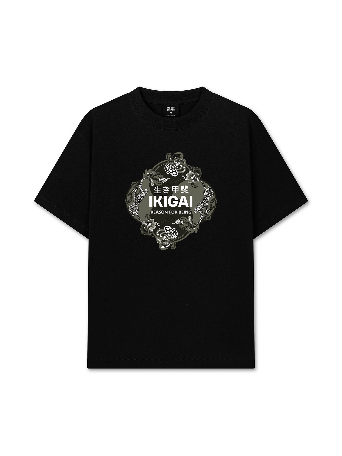 Áo Thun Relaxed Fit Ikigai Chetah