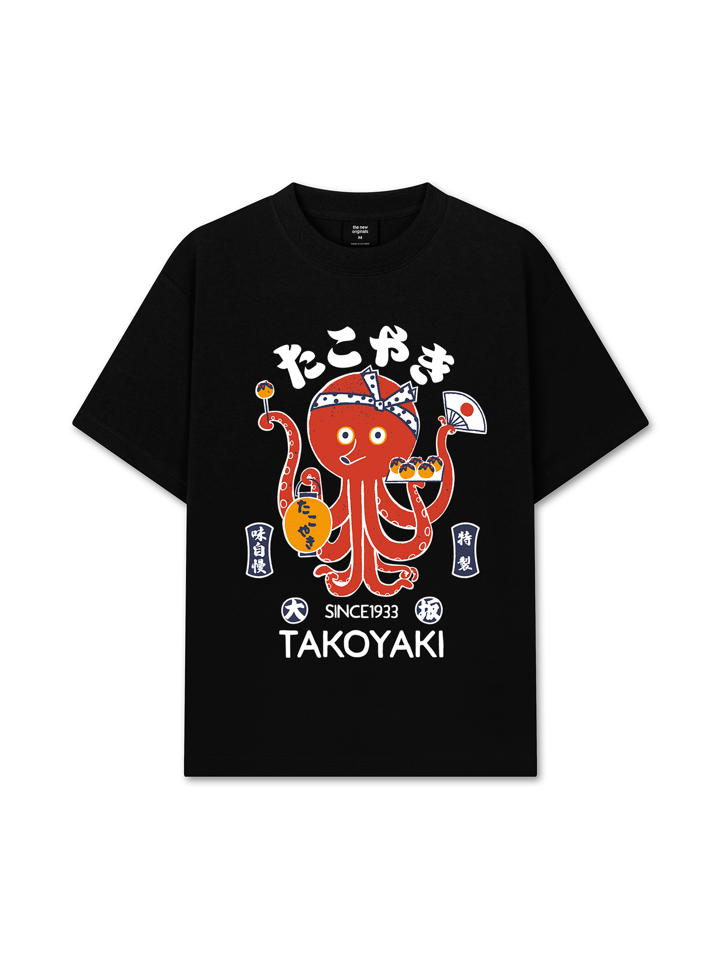 Áo Thun Relaxed Fit Takoyaki Chan