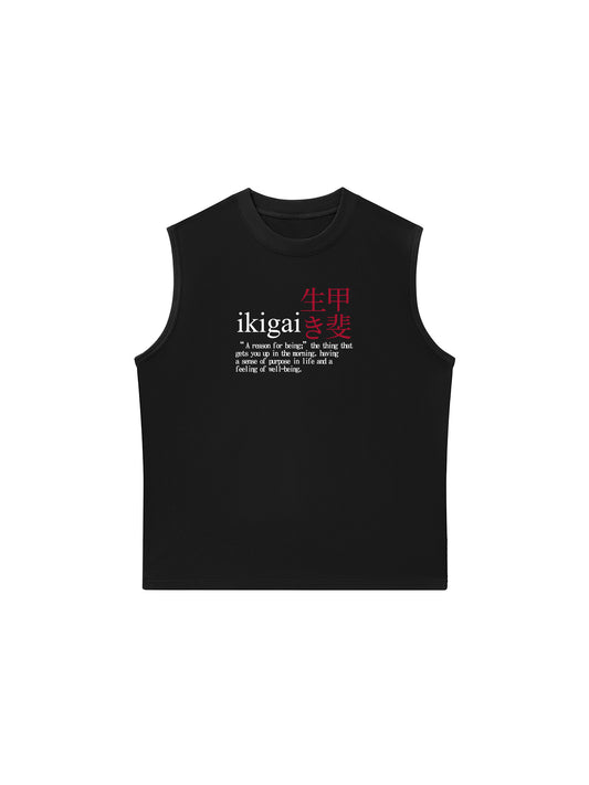 Áo Ba Lỗ Relaxed Fit Ikigai A Reason For Being