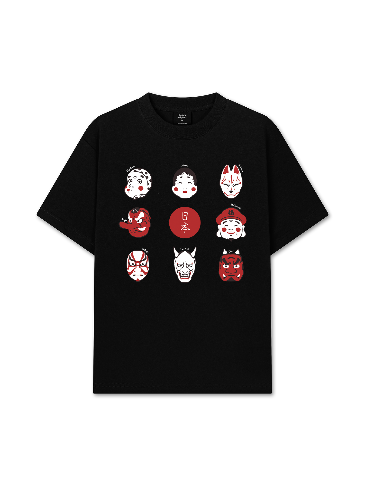Áo Thun Relaxed Fit Japan Spirit Mask