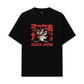 Áo Thun Relaxed Fit Black Tiger