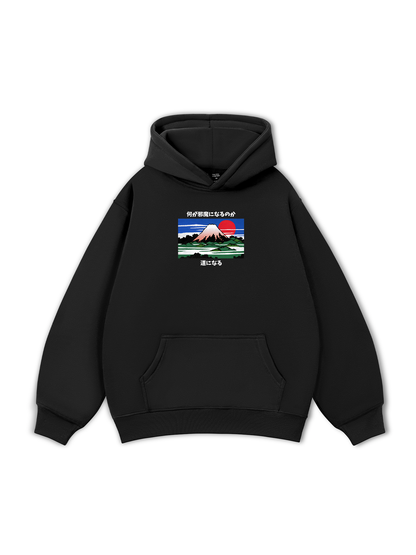 What Stands In The Way Hoodie